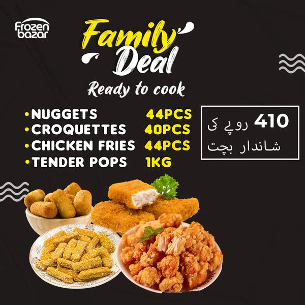 Family  Deal